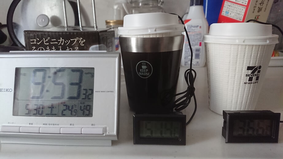 コンビニのコーヒーの保温に最適 そのまま入れるだけの保温容器が洗う手間もなく簡単で保温効果がバツグン うさけろのゆるふわライフ
